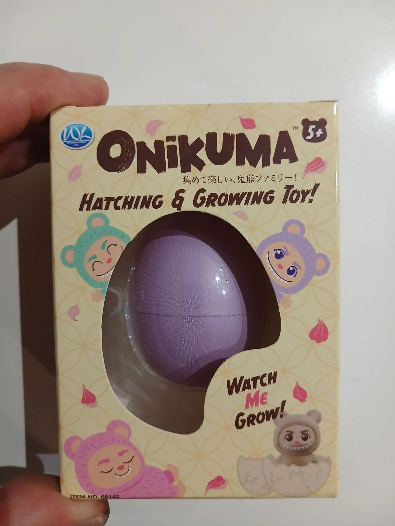 Petite figurine onikuma 